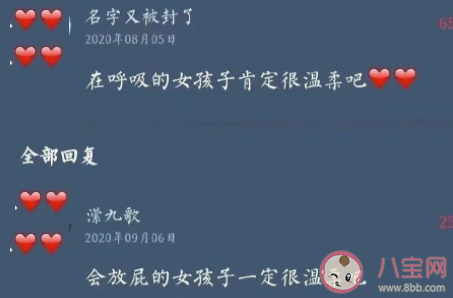 反矫文学有多敢说 如何看待反矫情文学