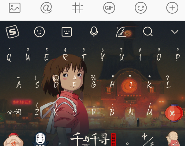 9宫格和26键哪个更好用 你喜欢9宫格还是26键 9宫格和26键哪个更好用 你喜欢9宫格还是26键