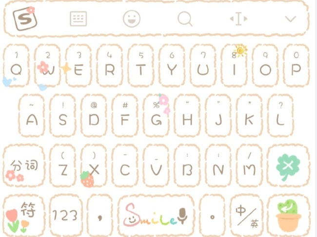 9宫格和26键哪个更好用 你喜欢9宫格还是26键 9宫格和26键哪个更好用 你喜欢9宫格还是26键