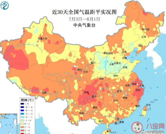 8月高温会更凶猛吗 8月的天气会超级热吗