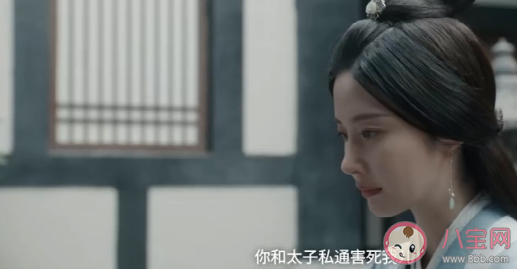 《月升沧海》曲泠君杀了梁尚吗 曲泠君杀夫案凶手是谁