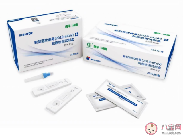 抗原检测试剂盒需要防暑吗 抗原检测试剂盒该如何保存