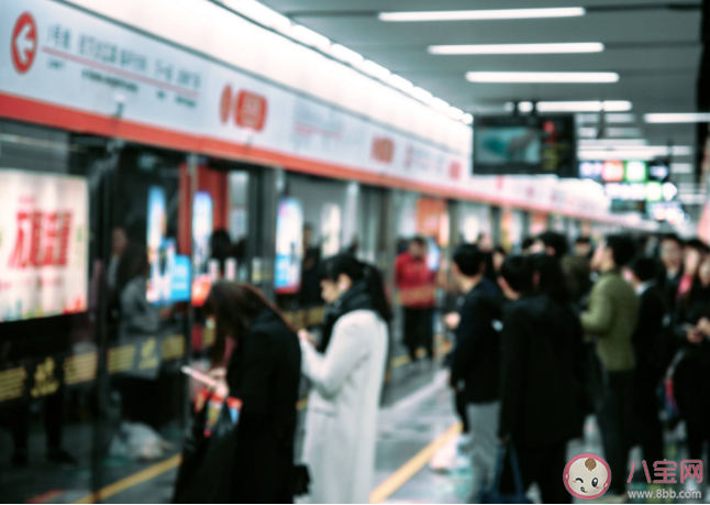 年轻人期待怎样的通勤幸福 为什么通勤问题难解决