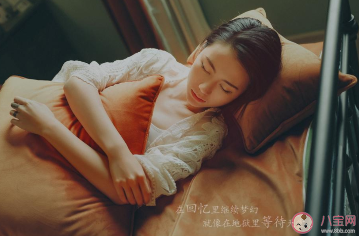 为什么你晚上会睡不着 年轻人睡不着的原因有哪些