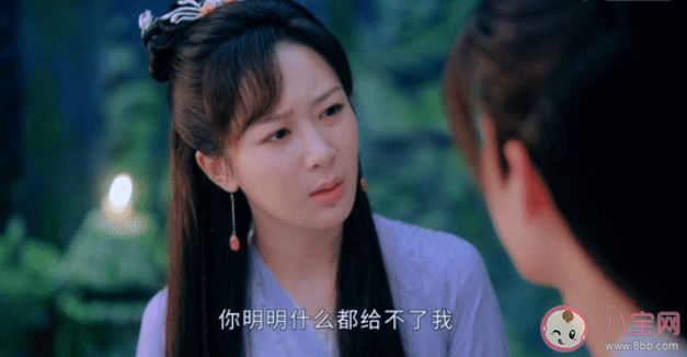 《沉香重华》追剧日历 《沉香重华》剧情介绍