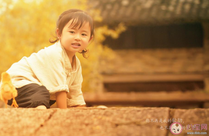 2022八月最后一天的文案心情说说 2022八月最后一天要开心的句子