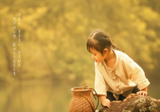 2022八月最后一天的文案心情说说 2022八月最后一天要开心的句子