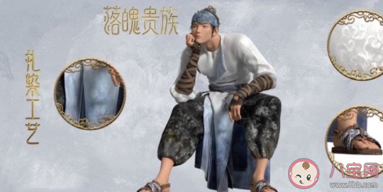 《新神榜：杨戬》观后感 《新神榜：杨戬》好看吗