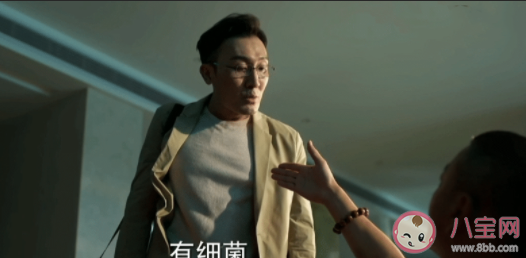 《冰雨火》于大夫是好是坏 于大夫认识万贺达吗
