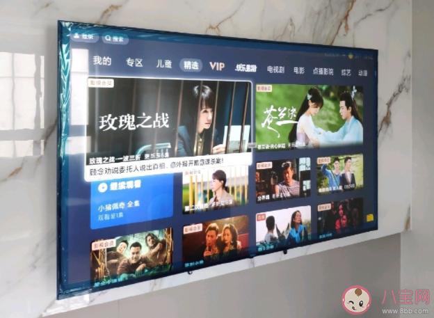 年轻人为什么不爱看电视了 电视不受欢迎了吗