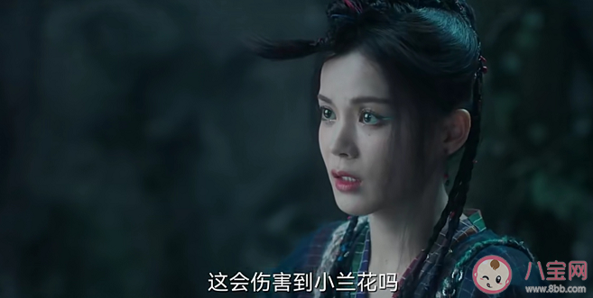 《苍兰诀》结黎和丹音是亲姐妹吗 结黎为什么被遗忘在海市