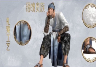 《新神榜：杨戬》观后感 《新神榜：杨戬》好看吗