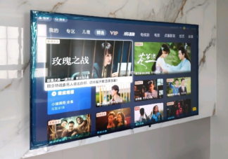 年轻人为什么不爱看电视了 电视不受欢迎了吗
