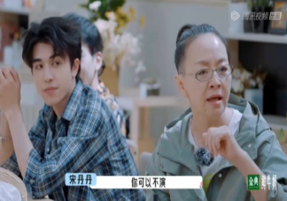 你喜欢家长式的领导吗 家长式的领导好不好