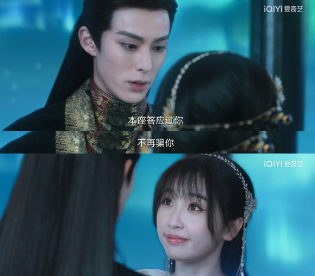 虞书欣王鹤棣《想和你》歌词是什么 《想和你》完整版歌词在线听歌