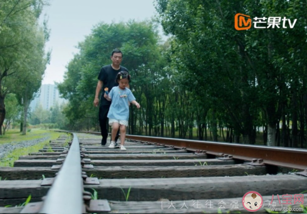 父母该替孩子的人生做决定吗 父母要不要干预孩子的决定 父母该替孩子的人生做决定吗 父母要不要干预孩子的决定