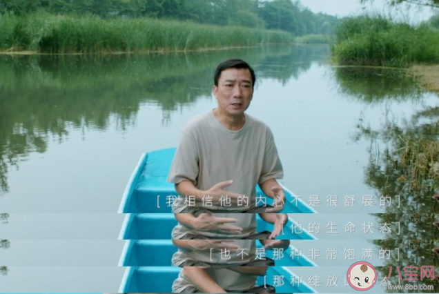 父母该替孩子的人生做决定吗 父母要不要干预孩子的决定 父母该替孩子的人生做决定吗 父母要不要干预孩子的决定