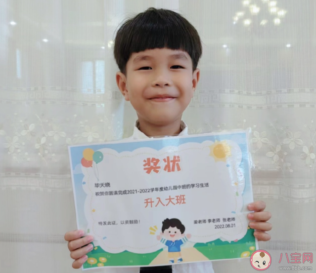 如何帮孩子顺利度过入园适应期 怎样让孩子快速适应幼儿园生活 如何帮孩子顺利度过入园适应期 怎样让孩子快速适应幼儿园生活