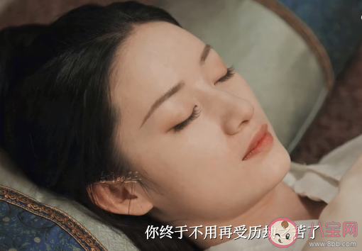 《苍兰诀》赤地女子复活了吗 赤地女子结局是什么