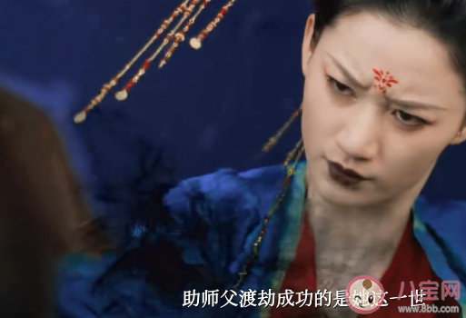 《苍兰诀》赤地女子复活了吗 赤地女子结局是什么