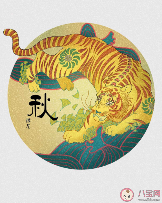 秋老虎每年都会出现吗 秋老虎要注意什么