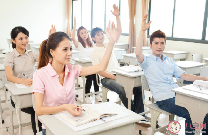 有必要刻意维护和老师的关系吗 怎么维护和老师的关系