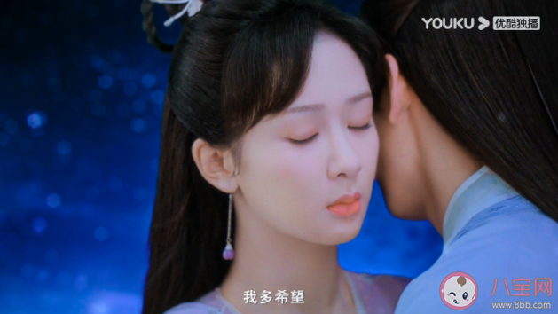 《沉香重华》有哪些看点 颜淡和应渊后期会怎样