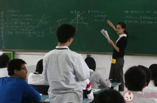 家校权责该如何分工 家长和学校怎样各司其职 家校权责该如何分工 家长和学校怎样各司其职