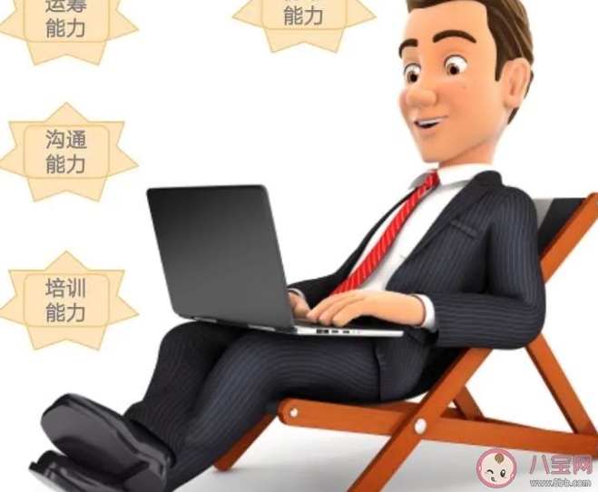 遇到奇葩领导该不该辞职 领导是奇葩该怎么办 遇到奇葩领导该不该辞职 领导是奇葩该怎么办