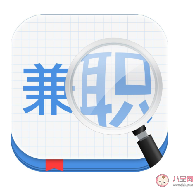 大学生该不该利用课余时间做兼职 大学期间做兼职有何好处 大学生该不该利用课余时间做兼职 大学期间做兼职有何好处