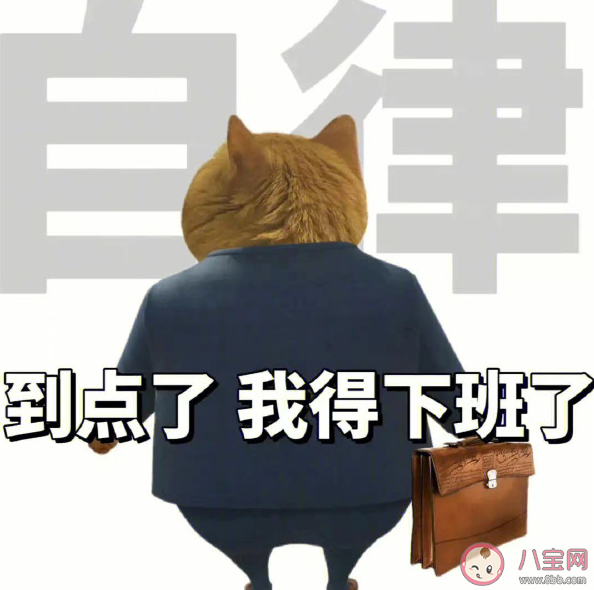 专家称可以给00后增加工作强度 如何看待00后身上的标签 专家称可以给00后增加工作强度 如何看待00后身上的标签