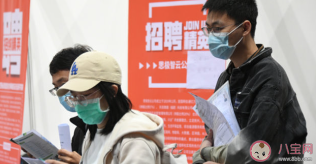 为何35岁会成为中年的一道坎 怎样看待35岁年龄危机 为何35岁会成为中年的一道坎 怎样看待35岁年龄危机