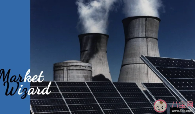 新旧能源之争谁能胜出 如何看待新旧能源之争 新旧能源之争谁能胜出 如何看待新旧能源之争