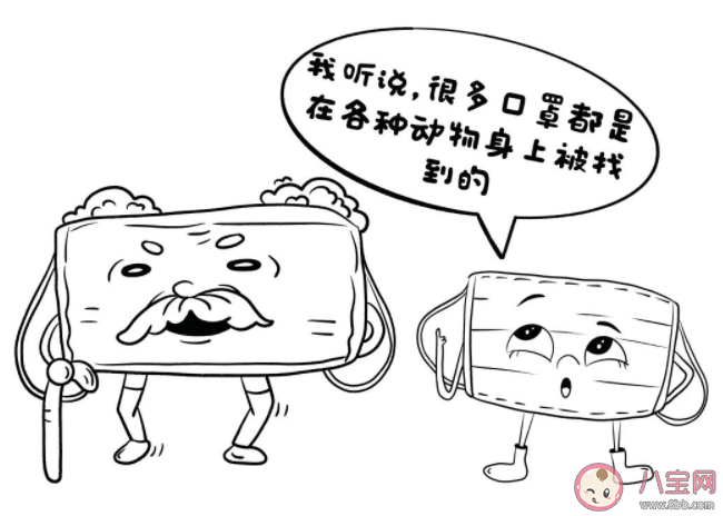 废弃口罩都去哪儿了 降解一只口罩需要多少年