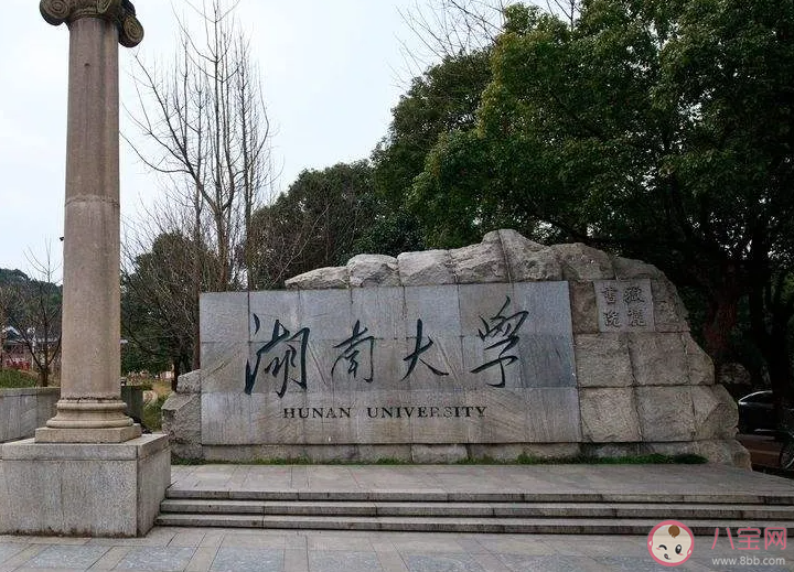 上大学就一定轻松了吗 大学的生活到底轻不轻松 上大学就一定轻松了吗 大学的生活到底轻不轻松