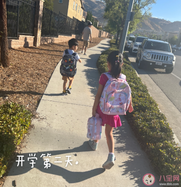 开学需要仪式感吗 开学的仪式感有哪些