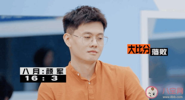 35岁的职场只能走下坡路吗 职场人35岁后该怎么办 35岁的职场只能走下坡路吗 职场人35岁后该怎么办