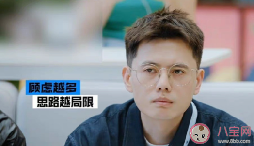 35岁的职场只能走下坡路吗 职场人35岁后该怎么办 35岁的职场只能走下坡路吗 职场人35岁后该怎么办