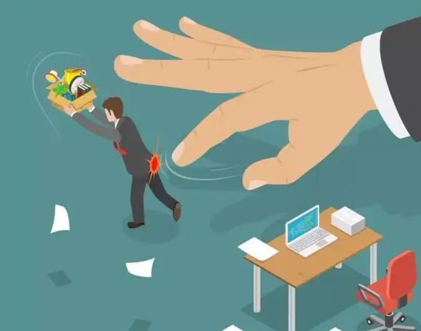 如何正确看待企业裁员 被裁员时需要知道哪些事情