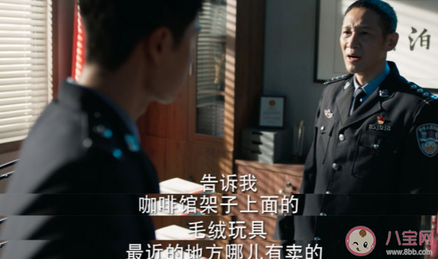 《冰雨火》的云河县是真实地方吗 云河县地理位置在哪