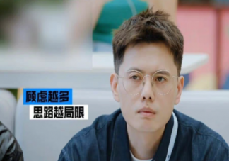 35岁的职场只能走下坡路吗 职场人35岁后该怎么办