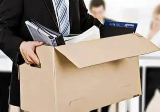 如何正确看待企业裁员 被裁员时需要知道哪些事情