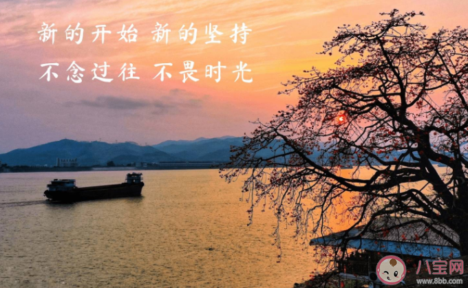 关于九月你好的朋友圈文案句子 九月你好的唯美说说 关于九月你好的朋友圈文案句子 九月你好的唯美说说