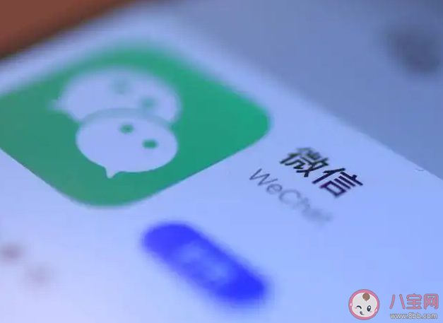 有必要转发公司的朋友圈吗 公司的朋友圈要不要转