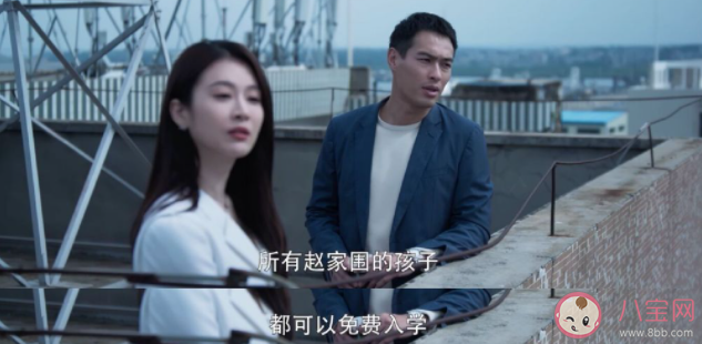 《罚罪》赵鹏超是好人还是坏人 赵鹏超是怎样的一个人