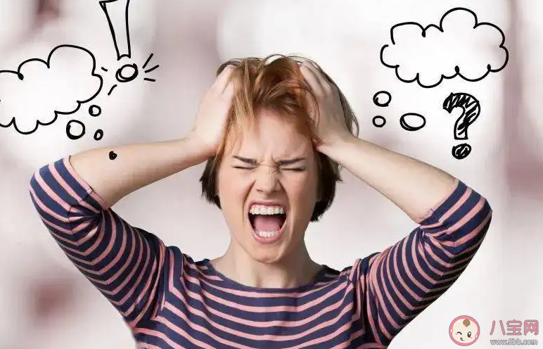 如何缓解在校时的负面情绪 上学时的负面情绪怎么解决 如何缓解在校时的负面情绪 上学时的负面情绪怎么解决