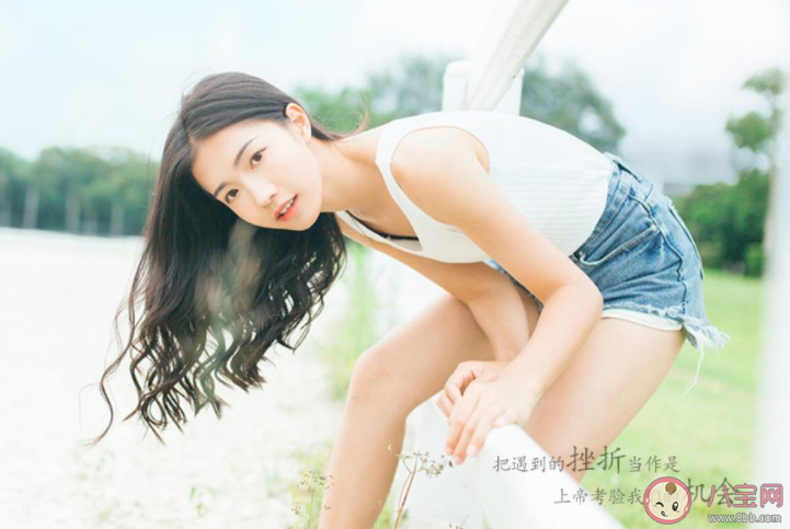 9月第一天的早安问候语说说 9月第一天送祝福的话 9月第一天的早安问候语说说 9月第一天送祝福的话