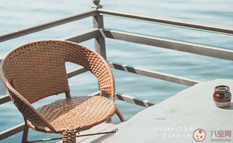 9月第一天的早安问候语说说 9月第一天送祝福的话 9月第一天的早安问候语说说 9月第一天送祝福的话