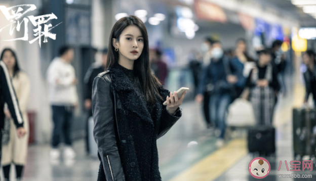 《罚罪》纪念结局是什么 纪念是好是坏