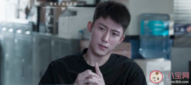 《罚罪》插曲《开在悬崖的花》歌词是什么 《开在悬崖的花》完整版歌词在线听歌